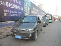 &#31859;&#20848;&#23448;&#26041;&#31449;&#32593;&#39029;&#29256;&#45;&#31859;&#20848;&#40;&#20013;&#22269;&#41;