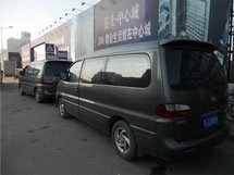 &#31859;&#20848;&#23448;&#26041;&#31449;&#32593;&#39029;&#29256;&#45;&#31859;&#20848;&#40;&#20013;&#22269;&#41;