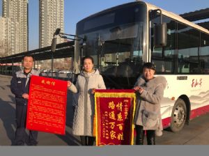 &#31859;&#20848;&#23448;&#26041;&#31449;&#32593;&#39029;&#29256;&#45;&#31859;&#20848;&#40;&#20013;&#22269;&#41;