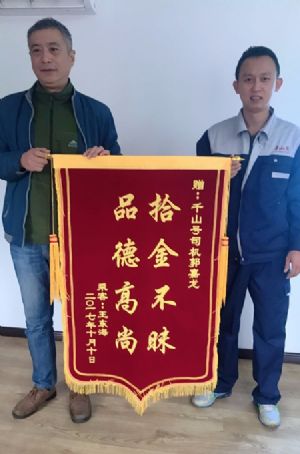 &#31859;&#20848;&#23448;&#26041;&#31449;&#32593;&#39029;&#29256;&#45;&#31859;&#20848;&#40;&#20013;&#22269;&#41;